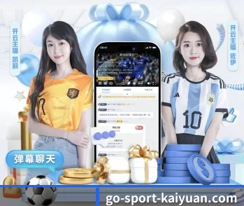 全球赛事资讯快报 | KY